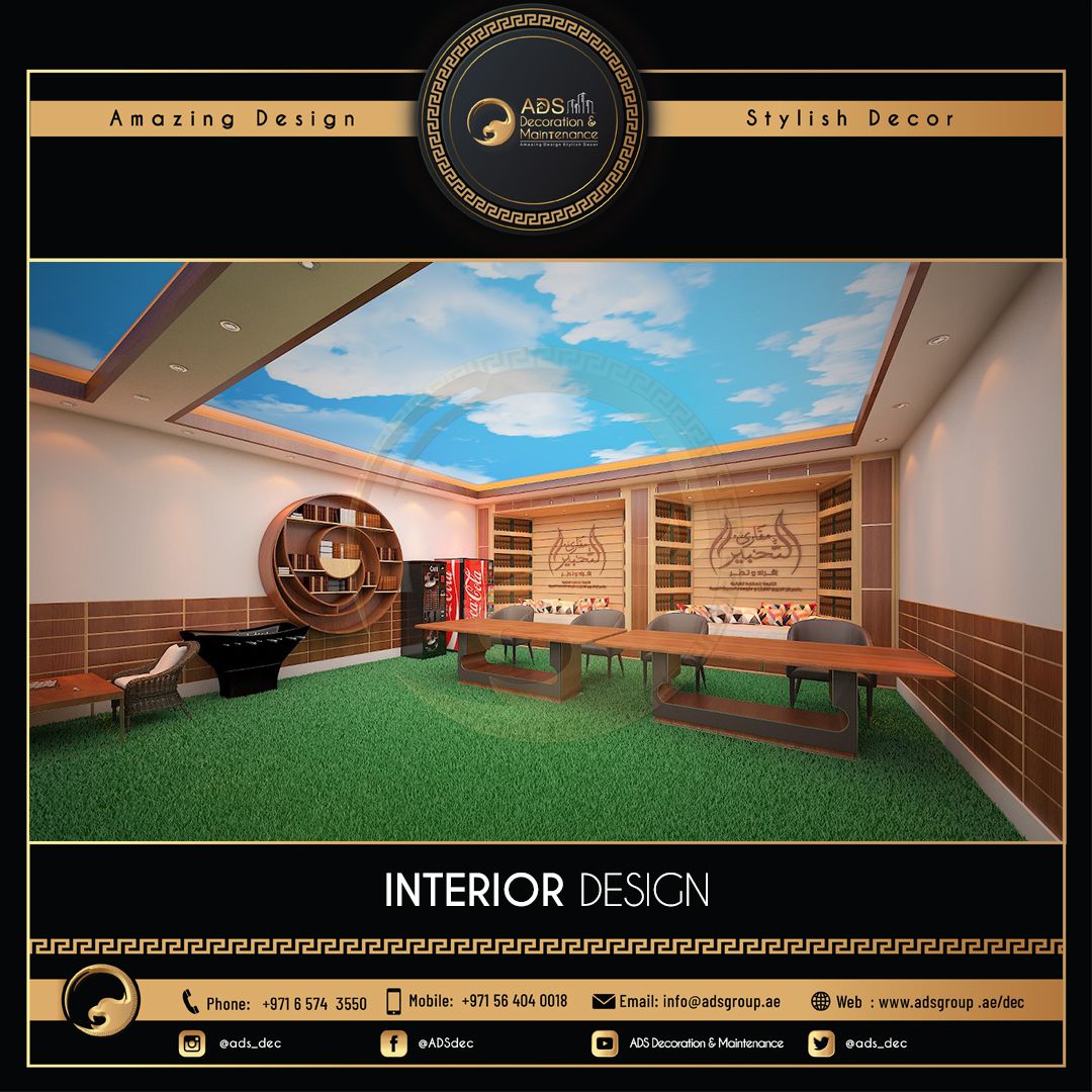 Interior Design (1)