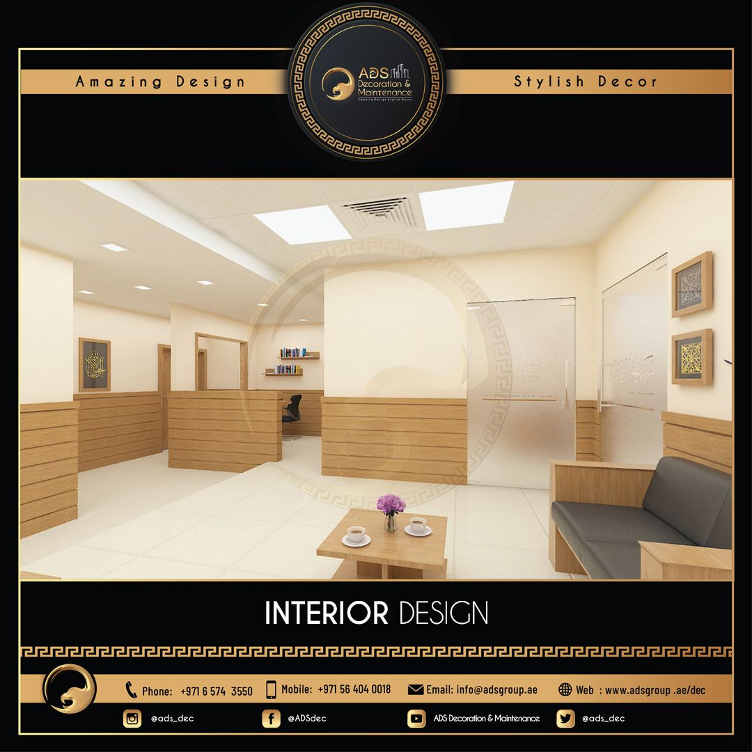 Interior Design (100)