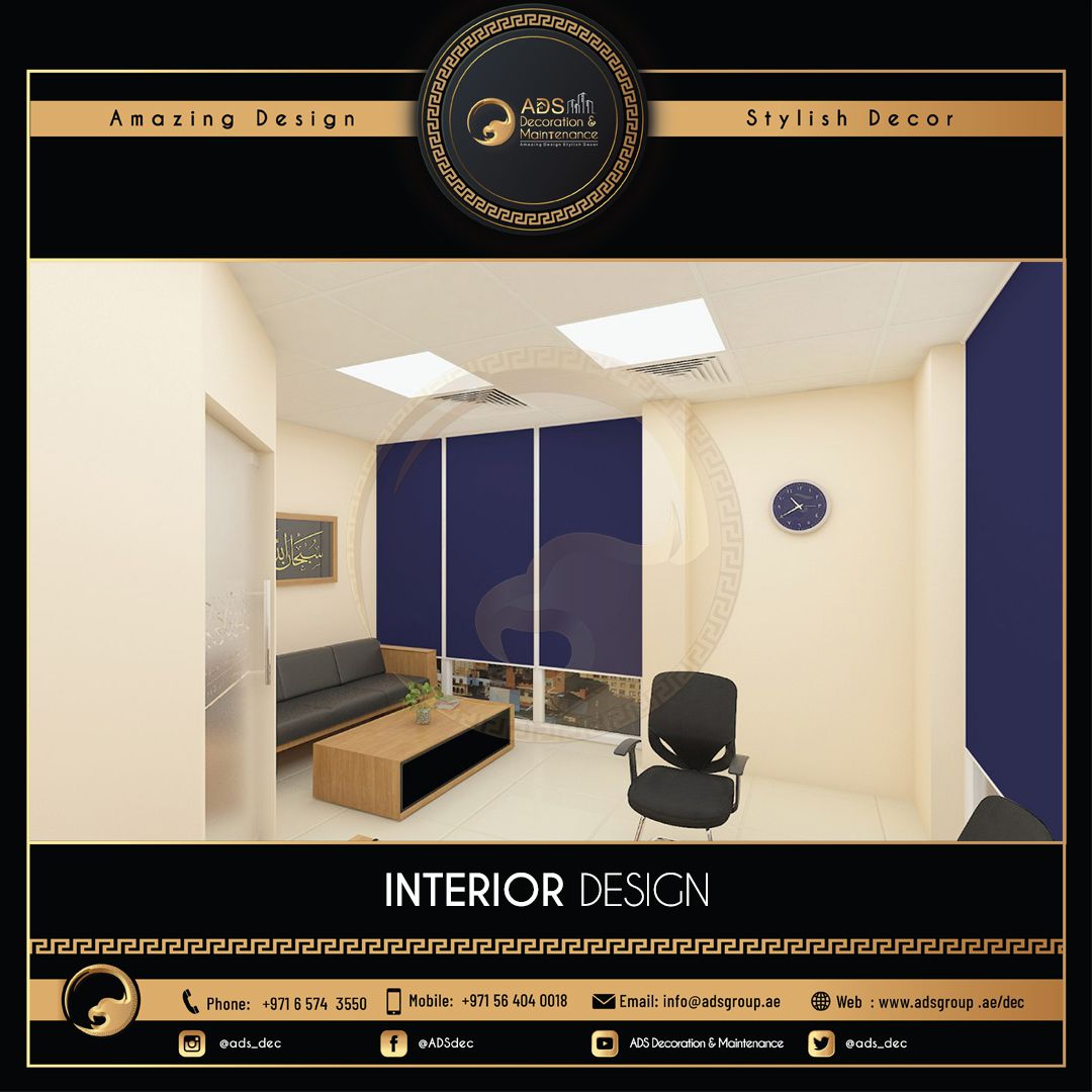 Interior Design (103)