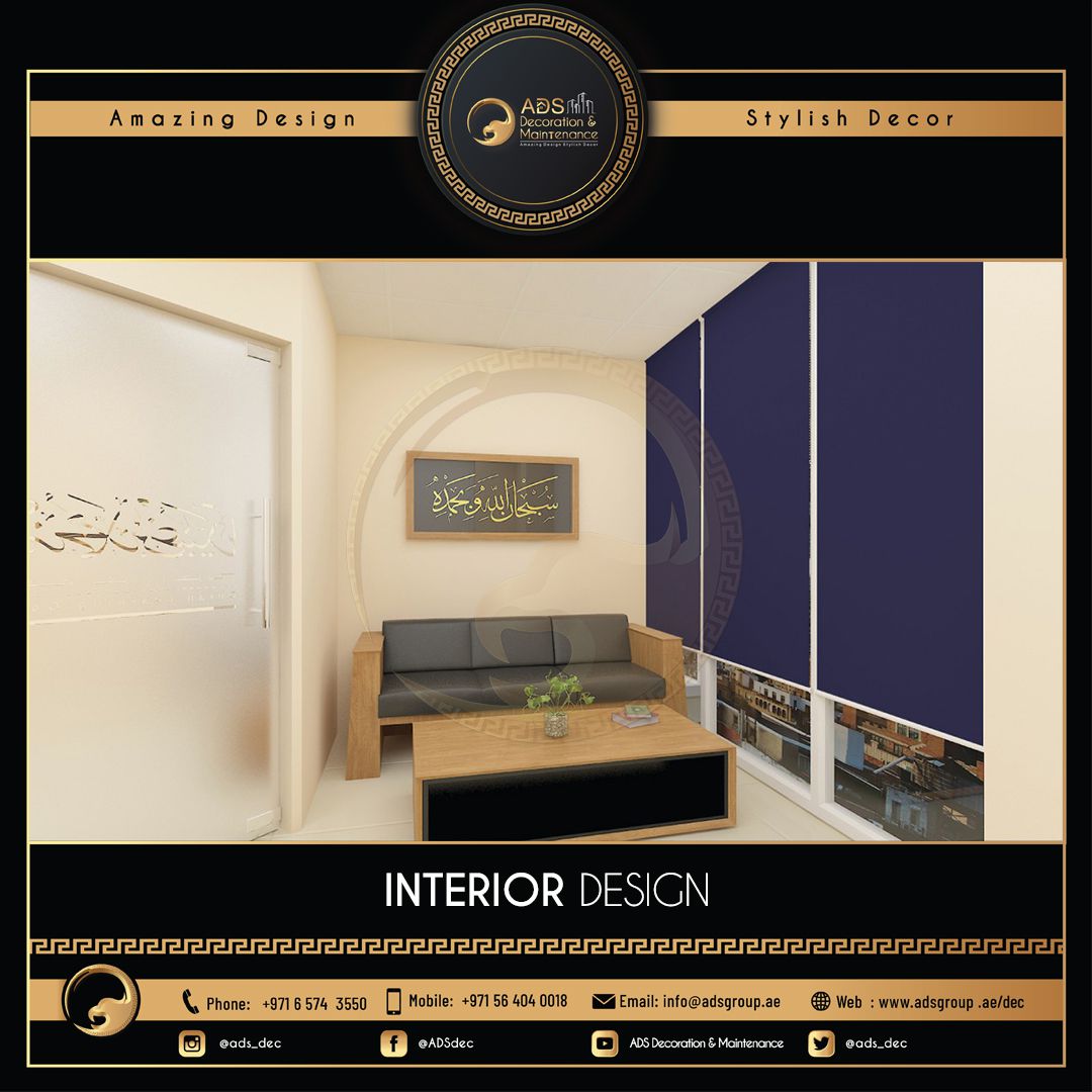 Interior Design (104)