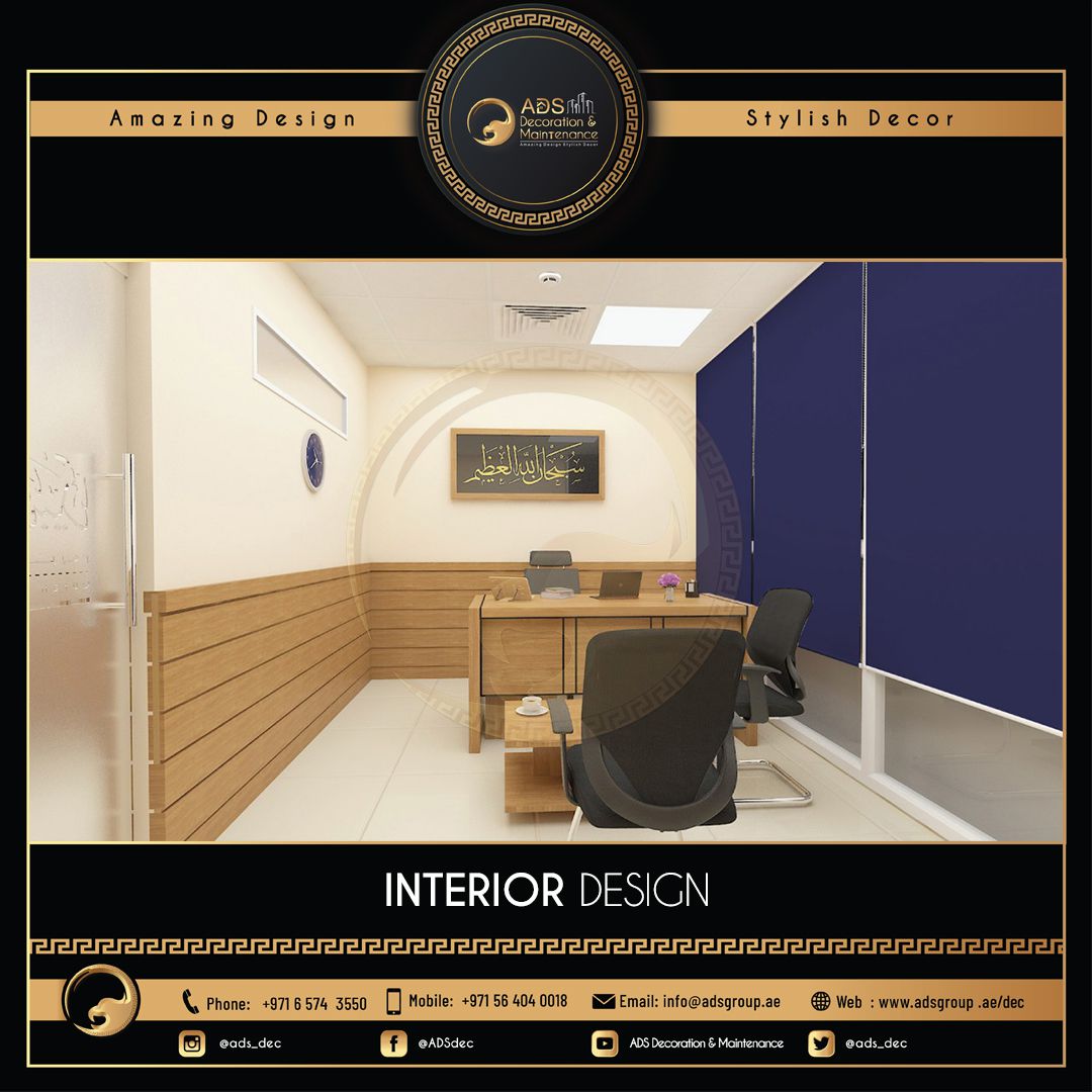 Interior Design (105)