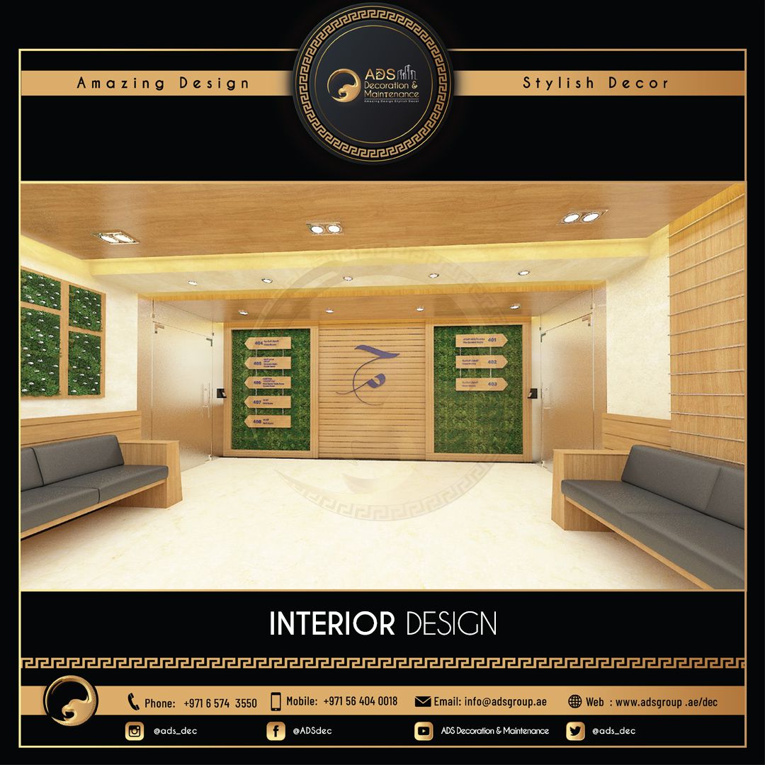 Interior Design (120)