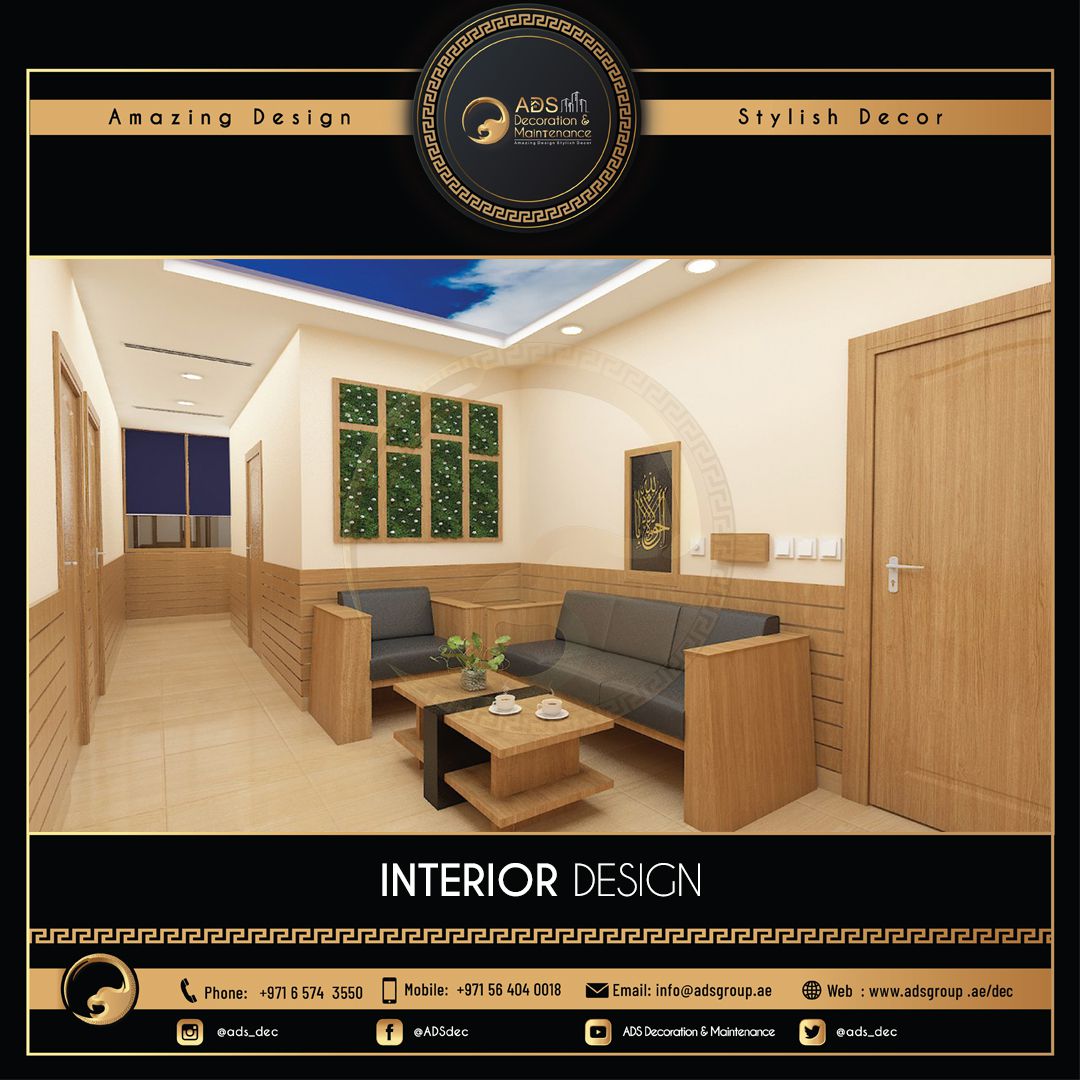 Interior Design (125)