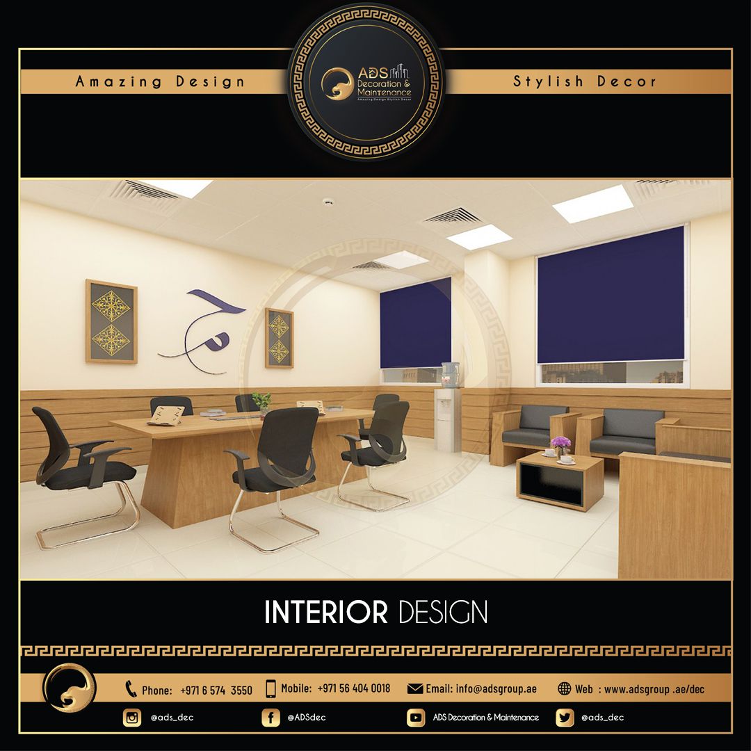 Interior Design (130)