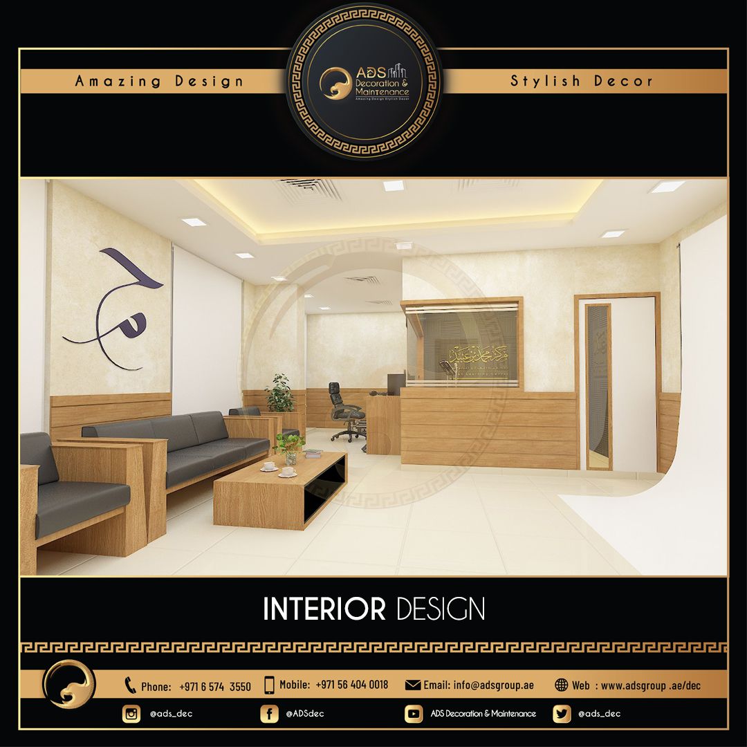 Interior Design (136)