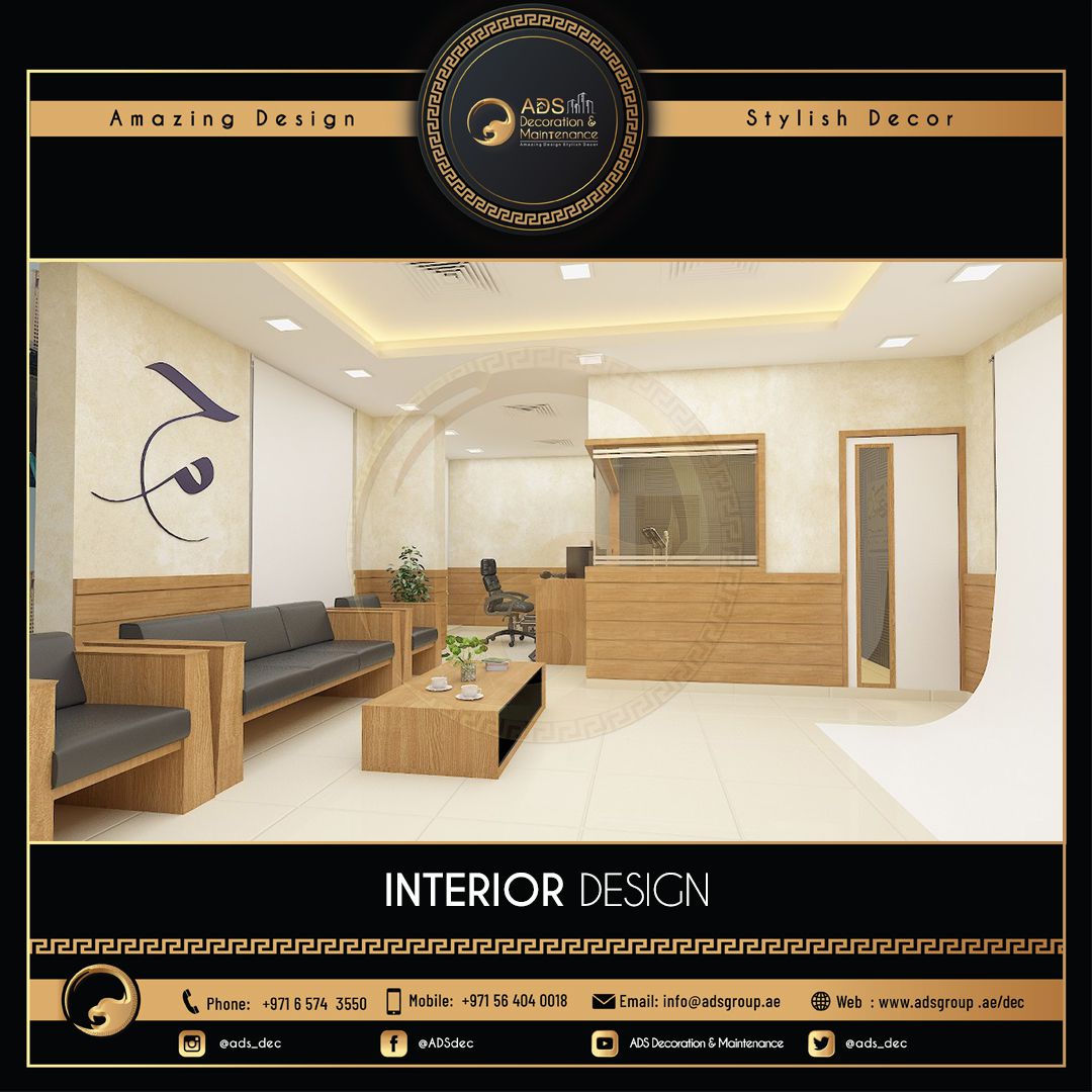 Interior Design (139)