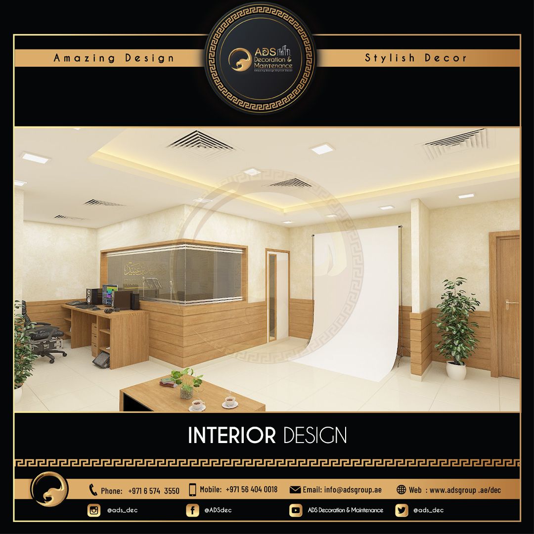 Interior Design (143)