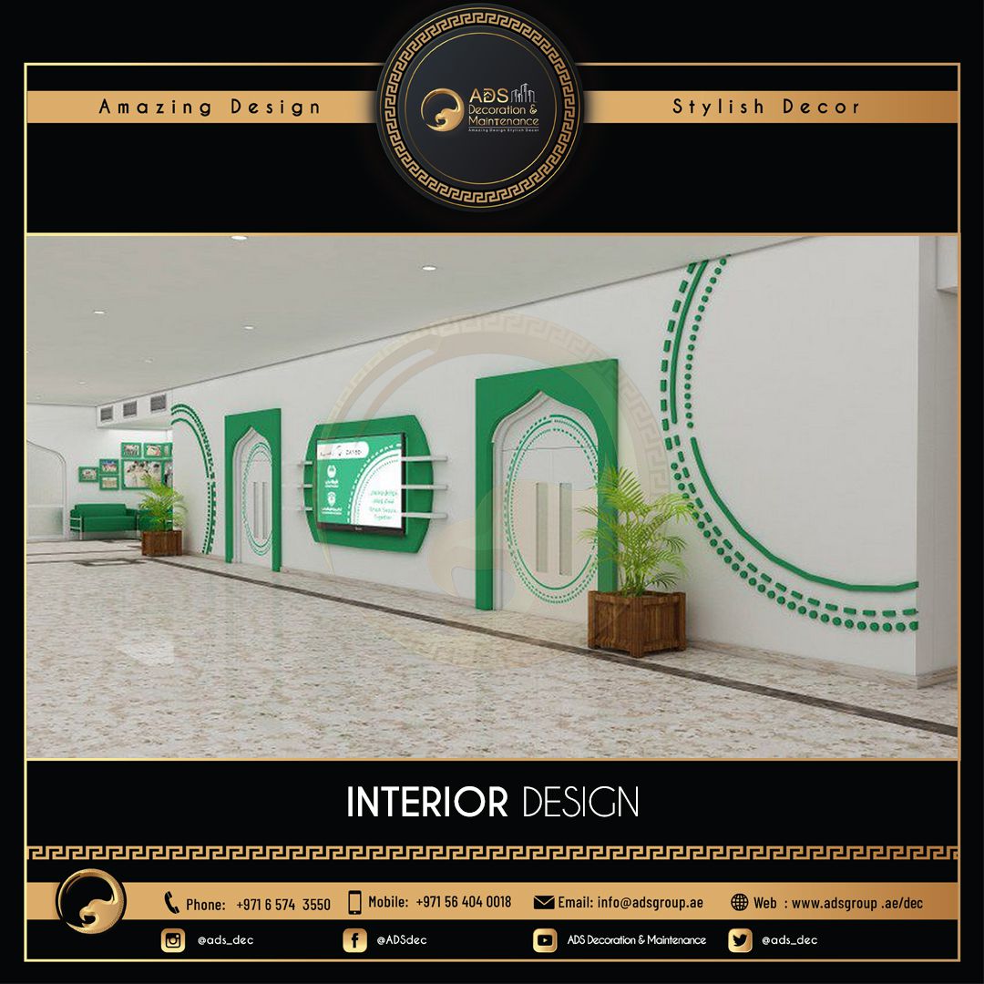 Interior Design (25)