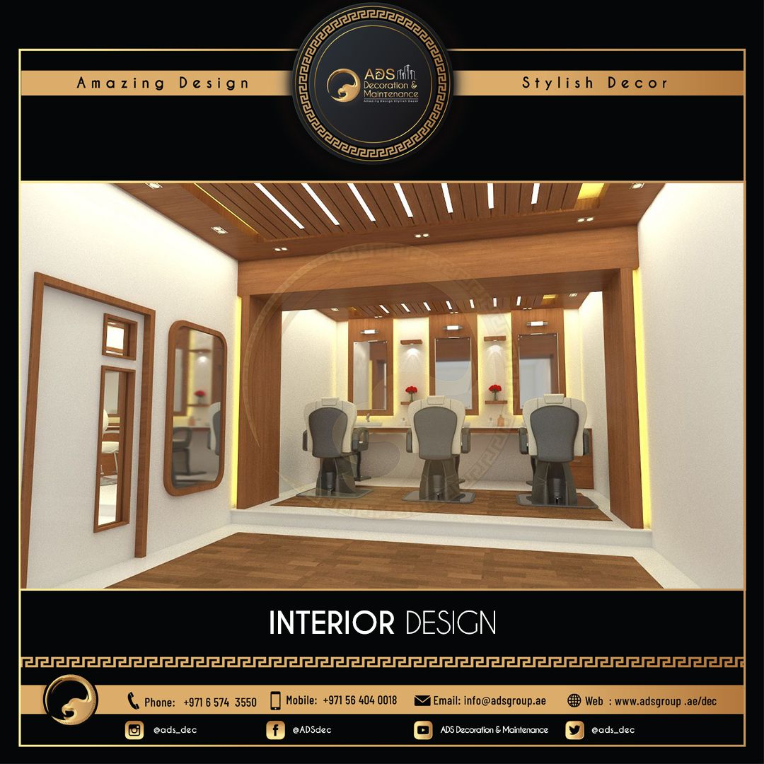 Interior Design (43)