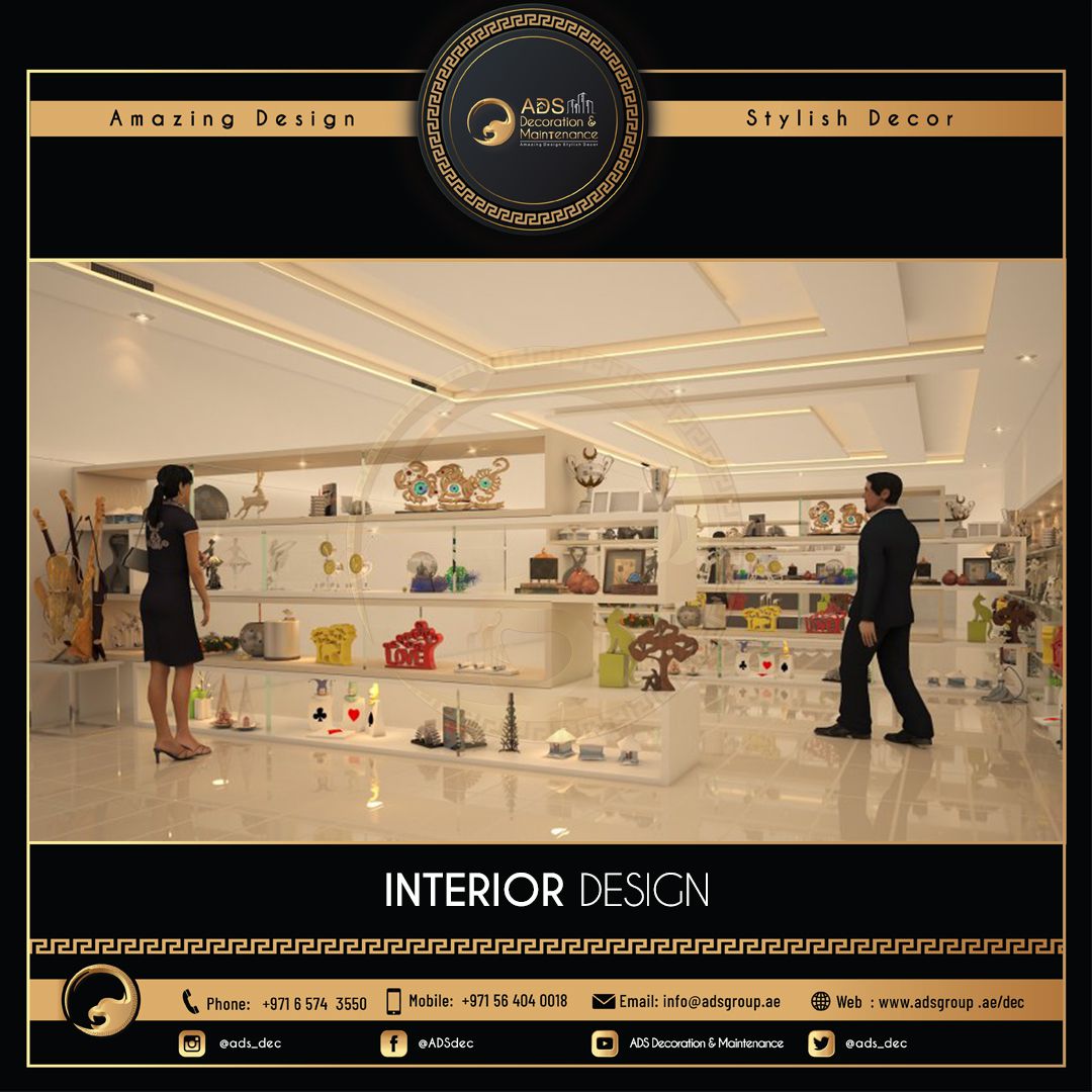 Interior Design (52)