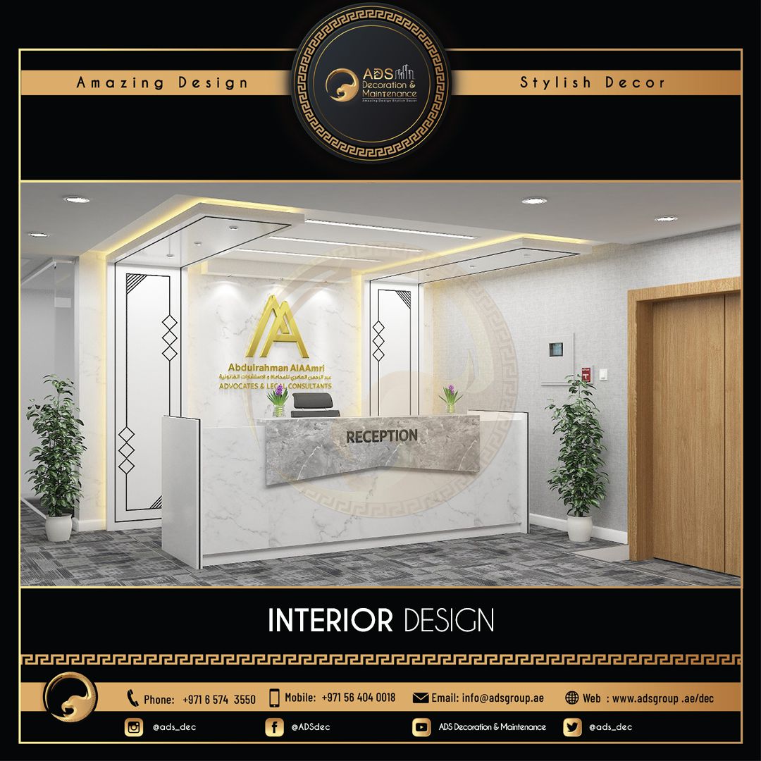 Interior Design (57)