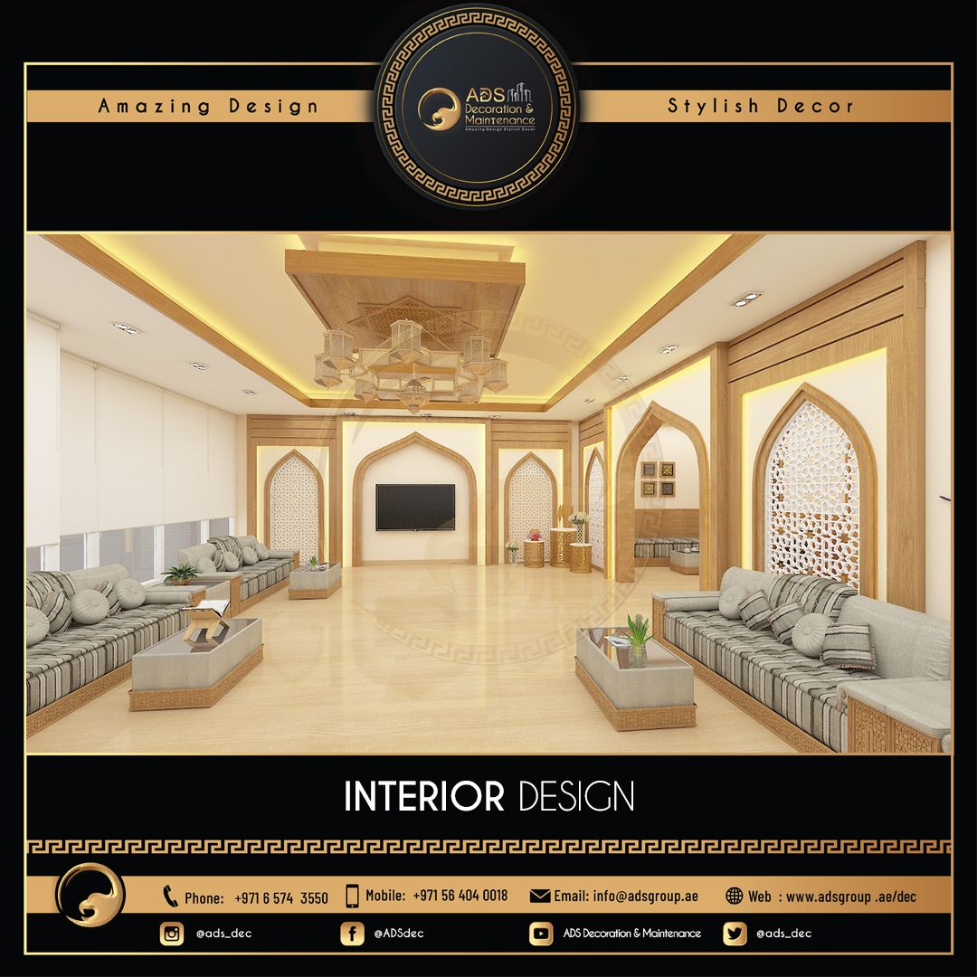 Interior Design (6)