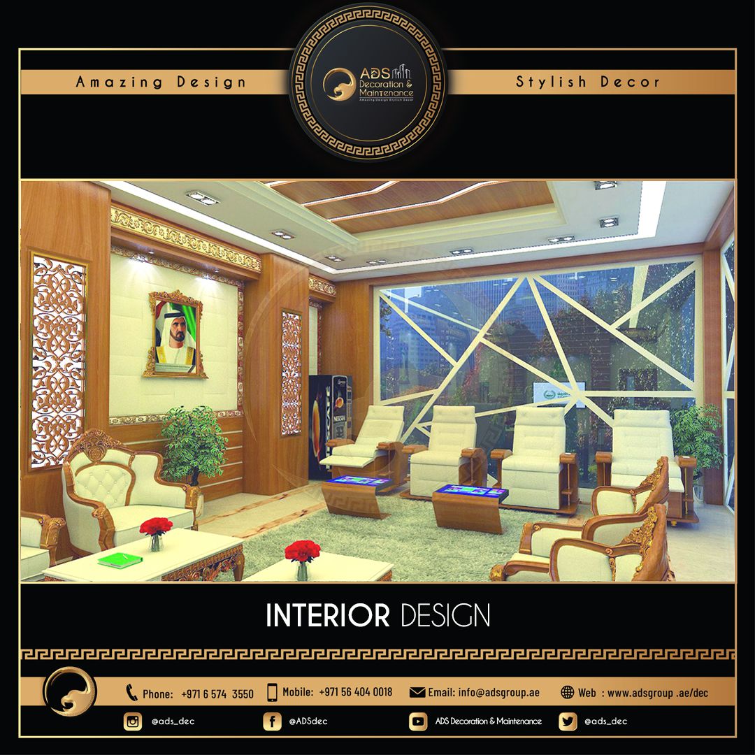 Interior Design (72)