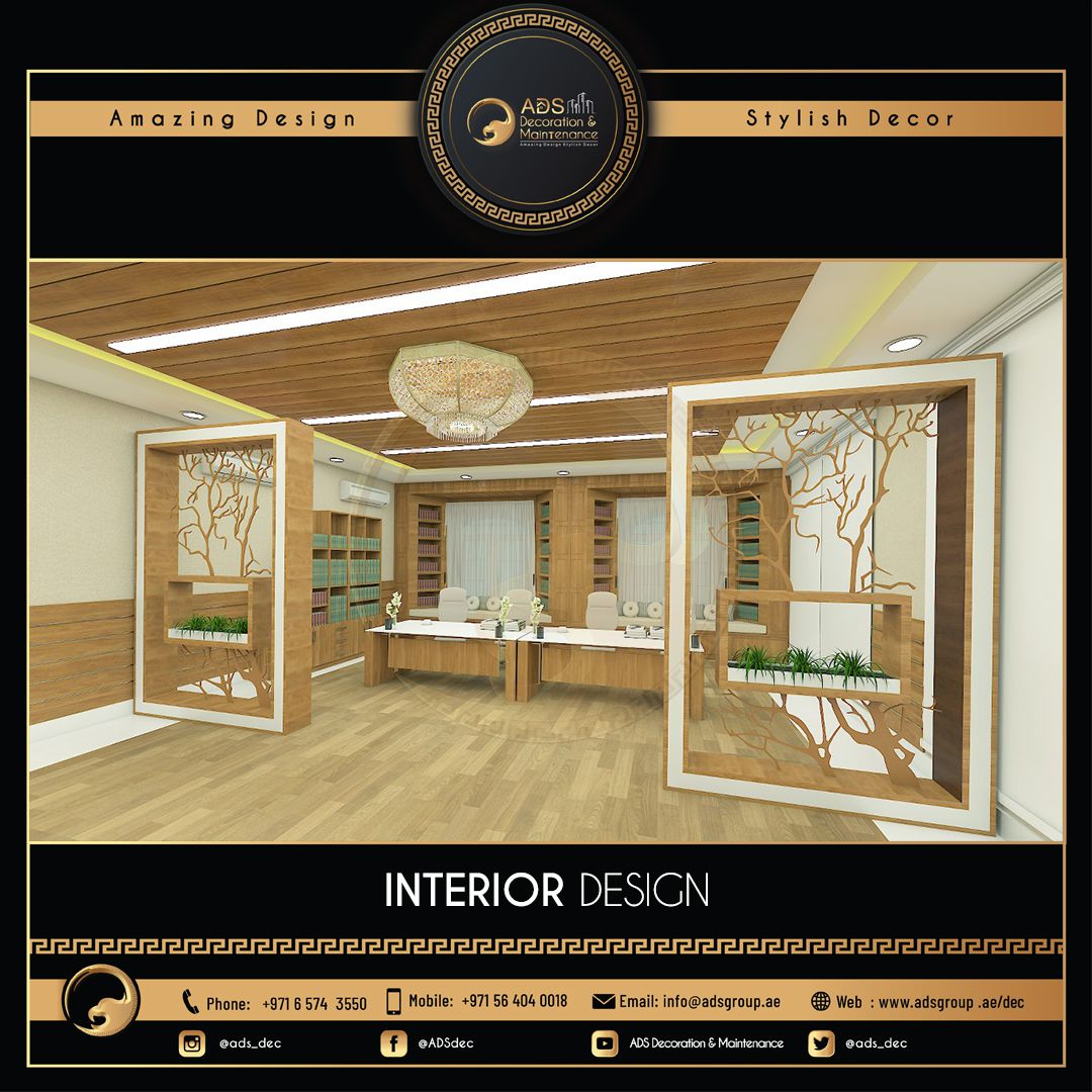 Interior Design (78)