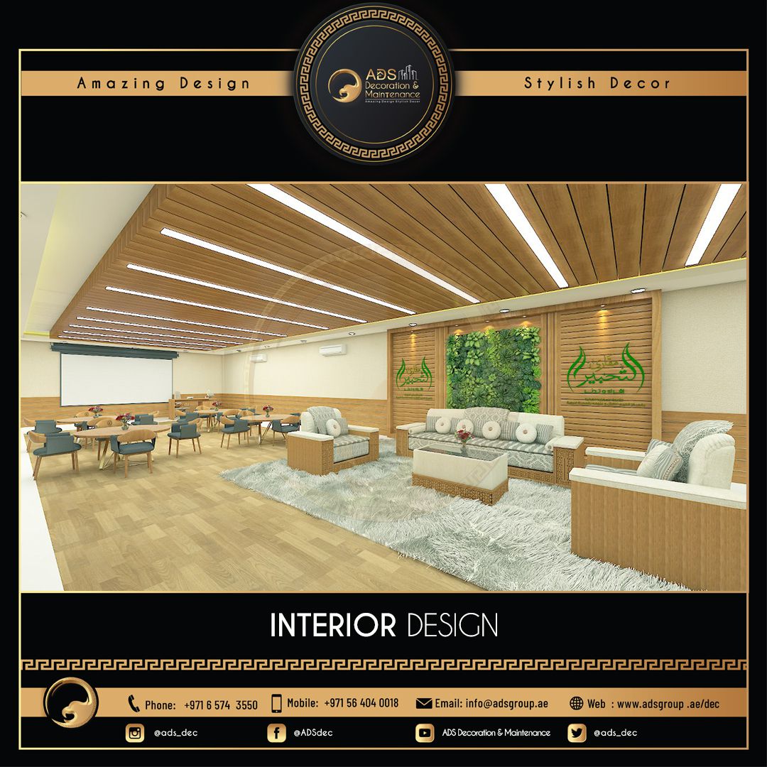Interior Design (79)