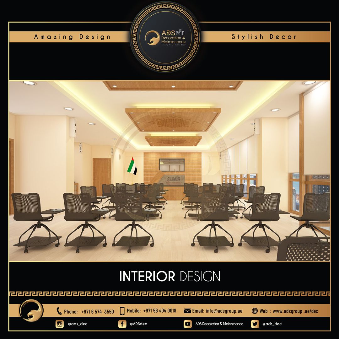 Interior Design (8)