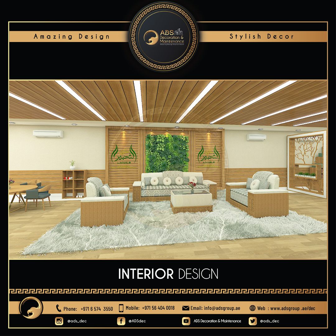 Interior Design (82)