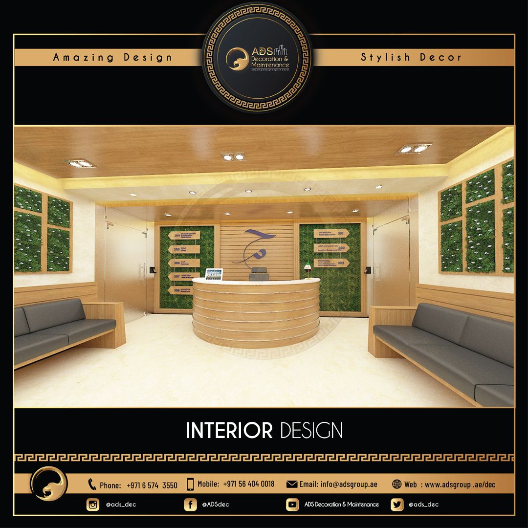 Interior Design (83)
