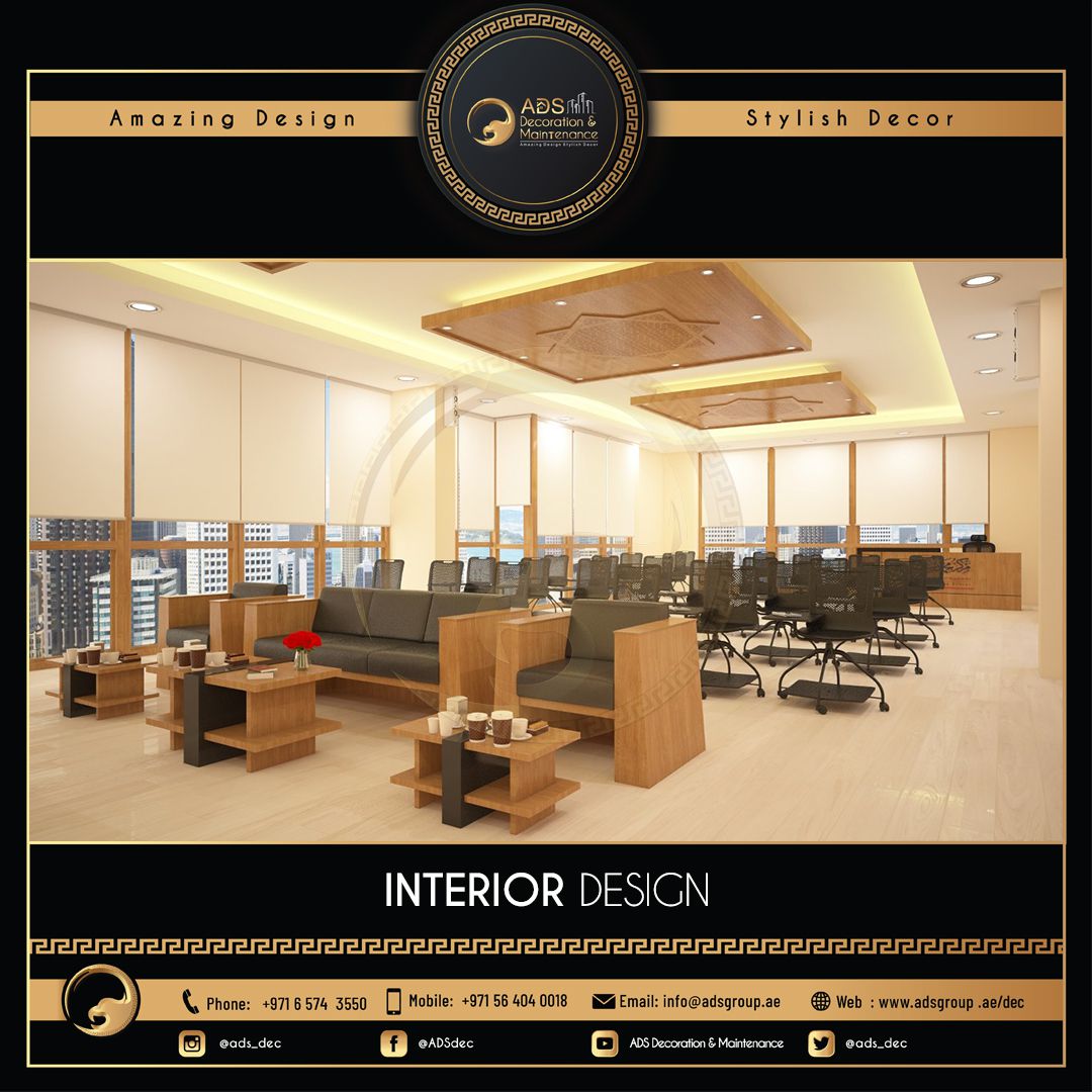 Interior Design (9)