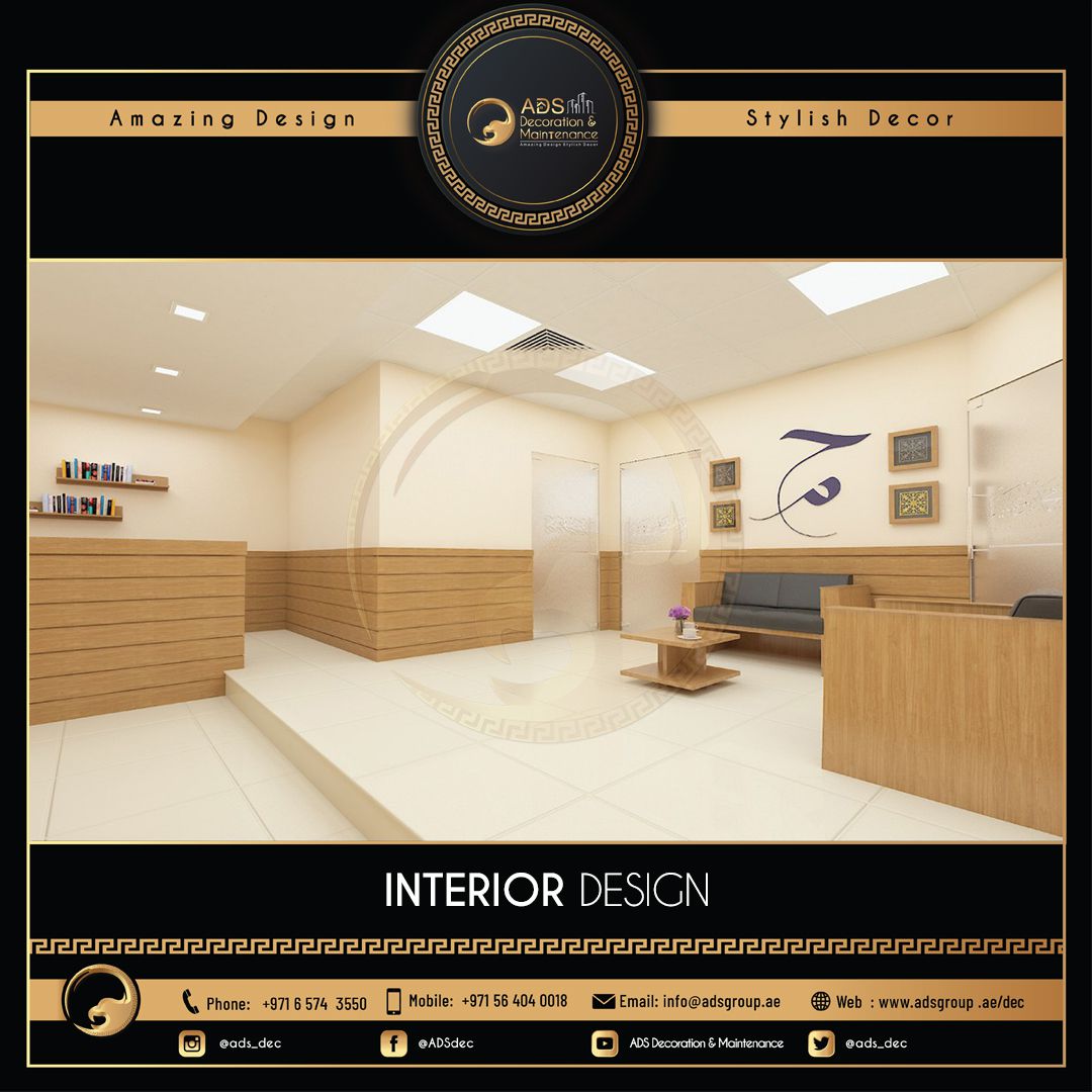 Interior Design (99)